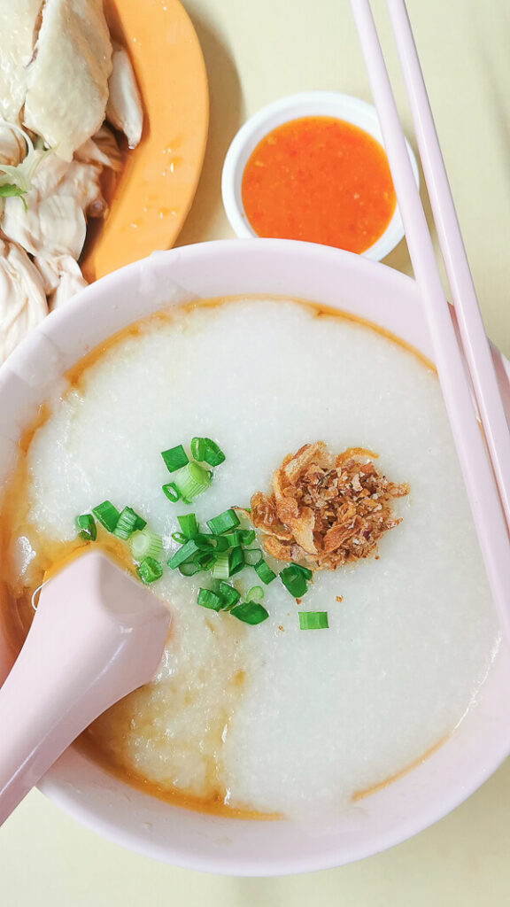 Wah Yuen Porridge at Telok Blangah Food Centre - Plain Porridge 1