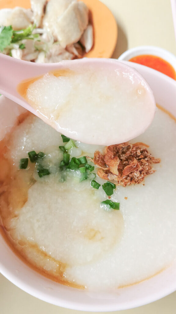 Wah Yuen Porridge at Telok Blangah Food Centre - Plain Porridge 2