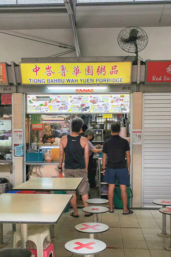 Wah Yuen Porridge at Telok Blangah Food Centre - Stall 01-12